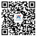 微信溝通